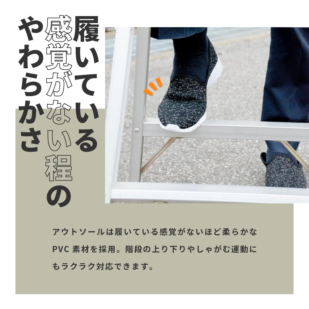 Guilio Work Shoes Size Cm 6408-55-26.5, 26.5