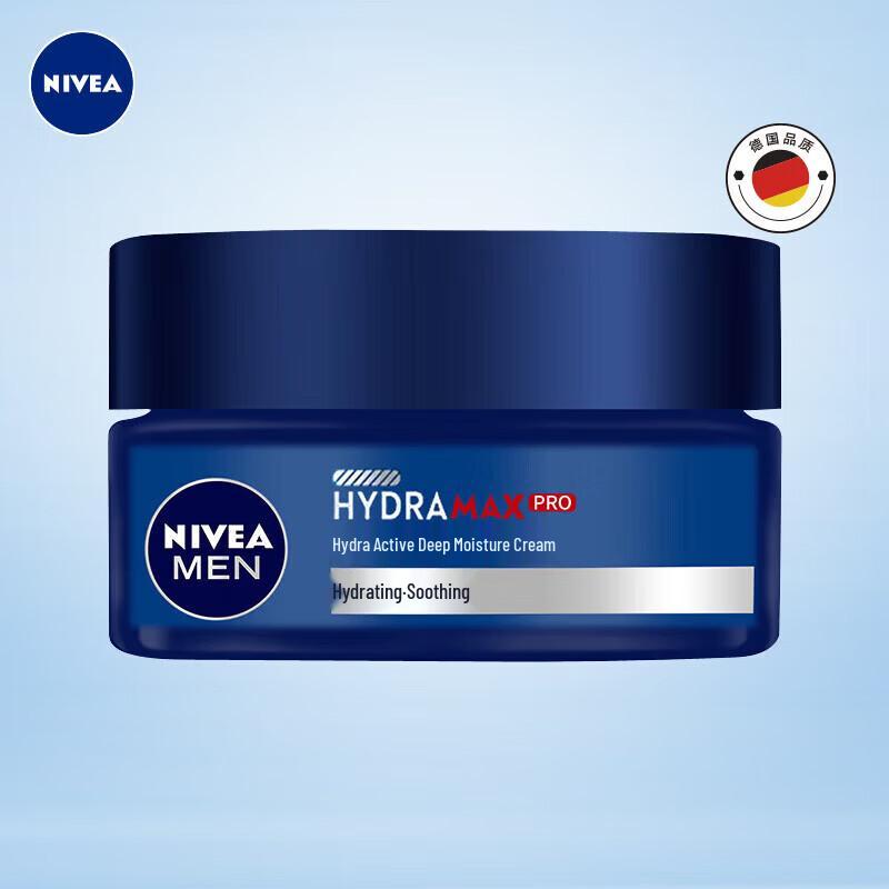 NIVEA Men Hydrating Deep Moisturizing Cream
