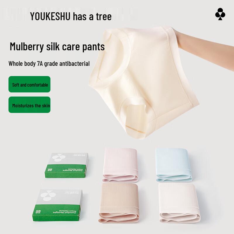 

Women s Seamless Antibacterial Mulberry Silk Briefs L (110-125 lbs)