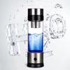 700~1000PPB Hydrogen Portable USB Charging Water Bottle Cup Quick Electrolysis DC-5V New