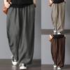 Long Pants Breathable Comfortable Loose Leisure Harem Pants for Outdoor