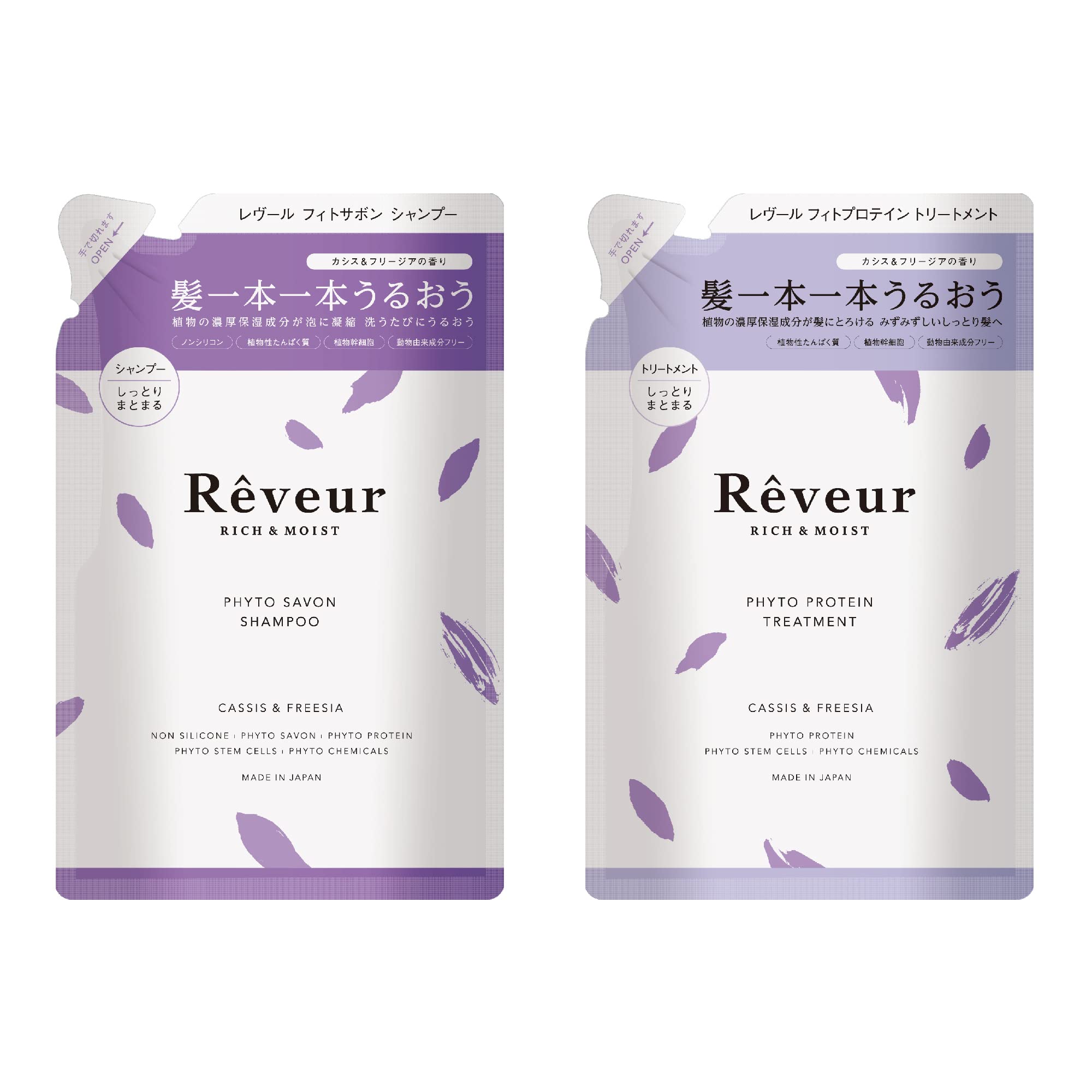 

Набор для пополнения шампуня и кондиционера Rich Moist Rêveur &