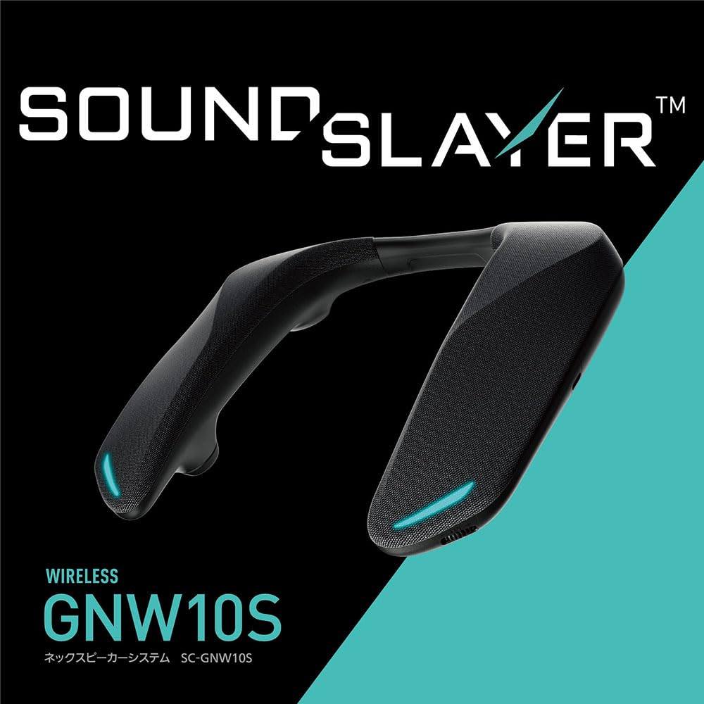 Panasonic Gaming Neck Speaker SC-GNW10S Wireless Model with SOUNDSLAYER 4-Channel Real Surround Sound and Voice Chat, Black
