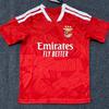 Tricou Benfica 2627 Tricou de fotbal Super Liga Portugheză ediție specială de acasă Nr. 11 Tricou Benfica Di Maria