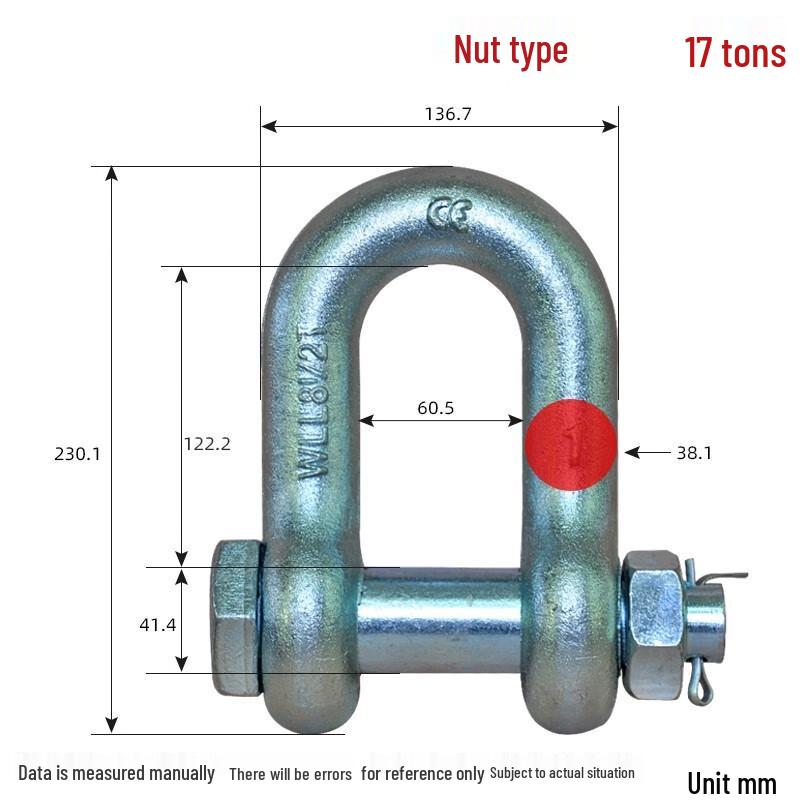 Xinsheneng Heavy Duty Lifting Shackle