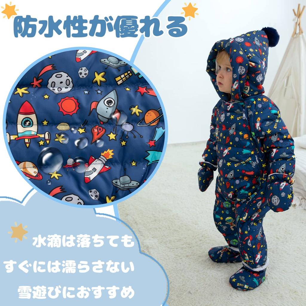 Baby nest Baby Clothes Jumpsuit Coverall Long Sleeve Romper Down Coat with Hood Cold Protection Thick Autumn Winter Boys Girls Baby Shower Gift