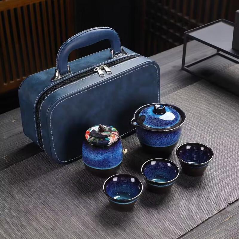 YU Tenmoku Glaze Ceramic Portable Tea Set Large Leather Bag Set