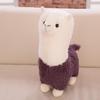 Adorable Alpaca Plush Toy - Cute Cartoon Sheep Doll & Sleep Pillow for Kids