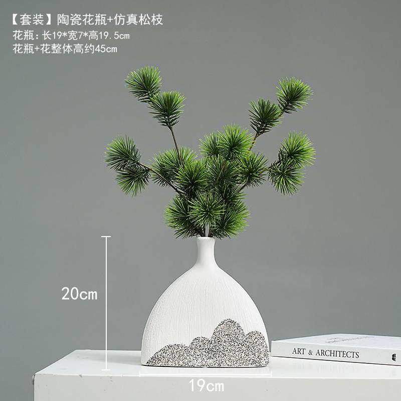 Simulation fake tree bonsai home living room Chinese sand table hotel porch landscaping decoration green plant ornaments