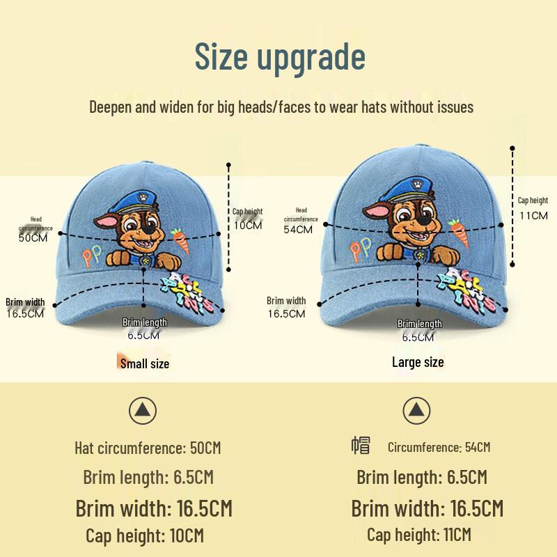 PAW PATROL Kids' Cartoon Baseball Cap