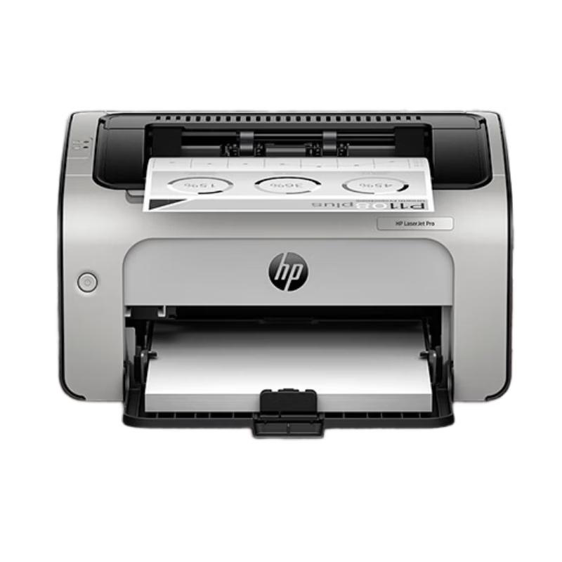 

HP P1108 Plus Black and White Laser Printer CN plug (adapter included)