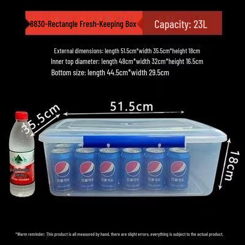 ZISIZ Transparent Rectangular Food Storage Container with Lid