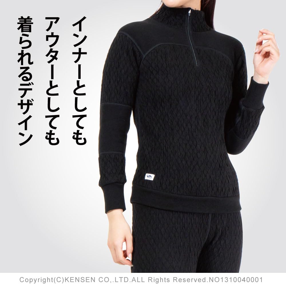 Hidamari Everest Pro Warm and Dark Black Women's High-Neck Innerwear, Warm, Sapium, Triple-Layered, Medium, [EVPS801]