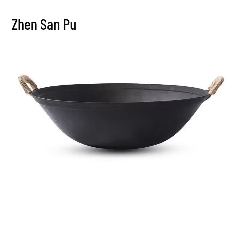 Zhen Sanhuan Zhangqiu Hand-Forged Cast Iron Wok