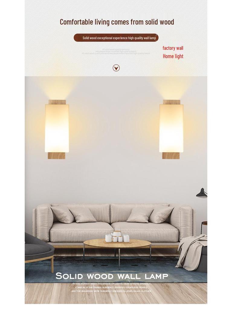 Modern Minimalist LED Wood Wall Lamp for Bedroom, Living Room, Corridor, Staircase, or Balcony