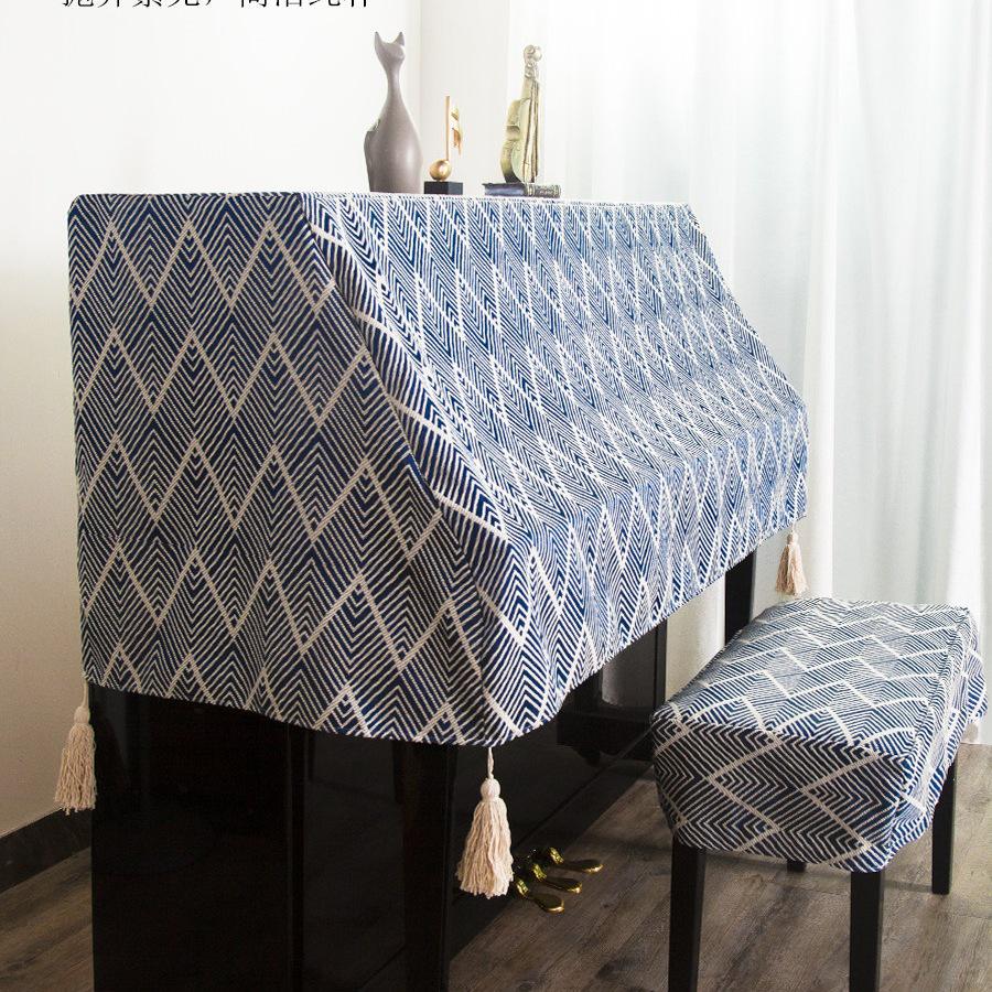 High-Grade Japanese Waterproof Electric Piano Full and Half Dust Cover with Stool Cover