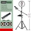 Live Broadcast Selfie Tripod with Fill Light for Multi-Camera Shooting & Singing