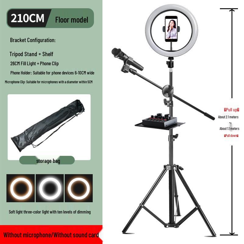 Live Broadcast Selfie Tripod with Fill Light for Multi-Camera Shooting & Singing