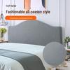 Nordic Universal Elastic Bed Head Cover - Dustproof & All-Inclusive for Dorms