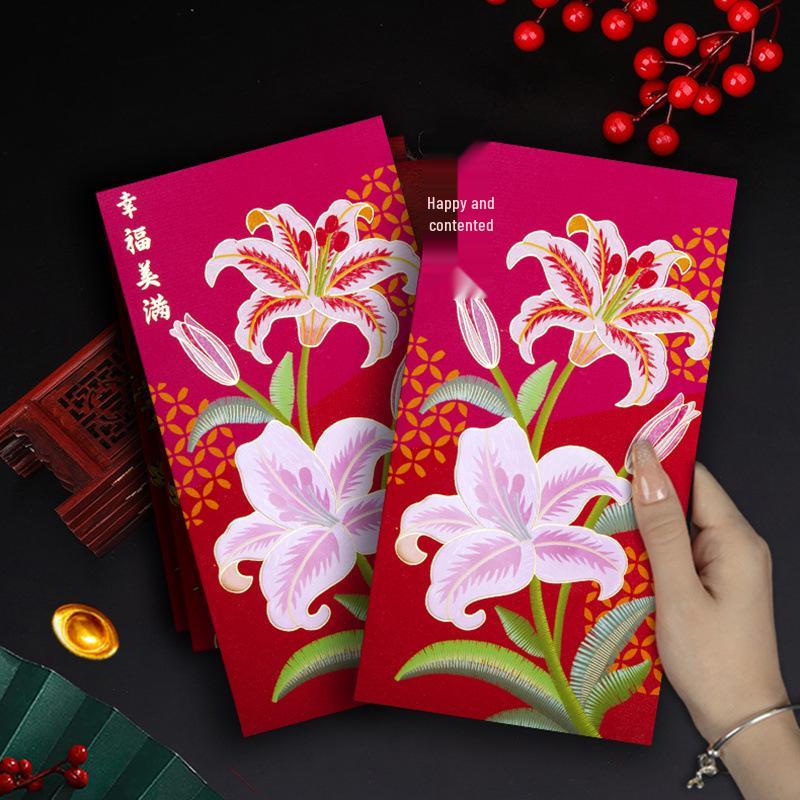 2026 Year of the Horse High-End Creative Red Lai See Envelopes