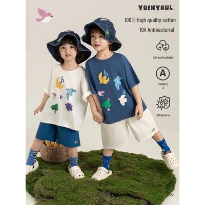 YouYou Boys' Summer Antibacterial Short Sleeve & Shorts Set