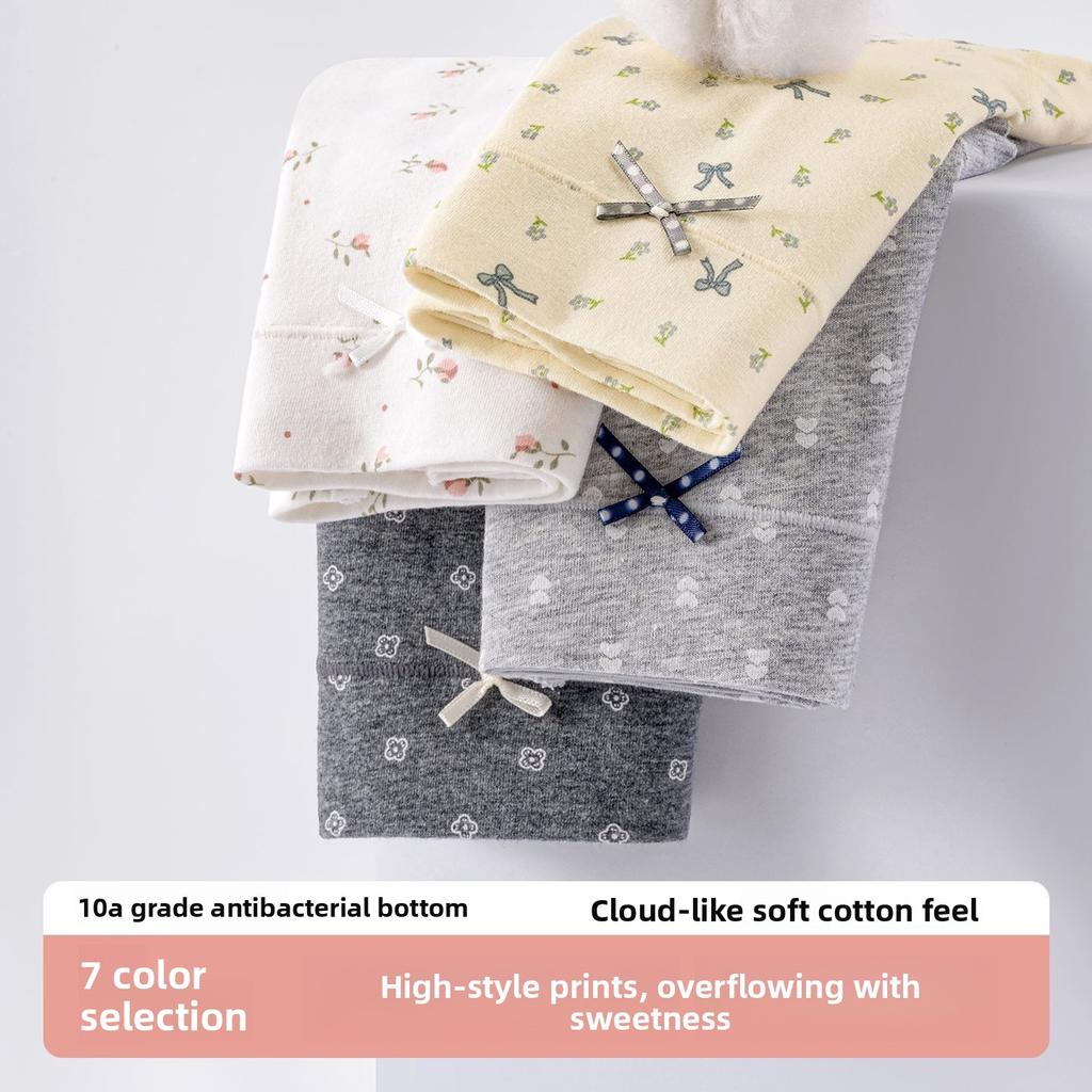 Damen Frühling und Herbst Garten Floral Reine Baumwolle Antibakteriell Bequem Ohne Naht Taille Dreieck Slip