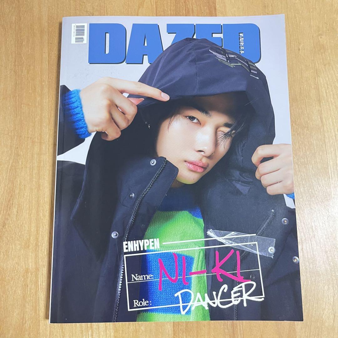 

[USED] ENHYPEN Niki dazed