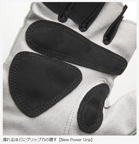Pazdesign 3-Finger-Thermostat-Handschuhe, XL, Schwarz/Weiß, PGV-050
