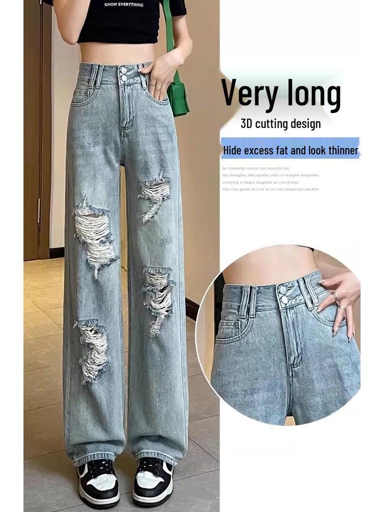 Women's Light Color High Waist Wide Leg Ripped Jeans, Plus Size, Loose Fit, Floor-Length, Summer Style.