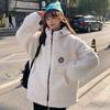 Womens Fleece Hooded Cardigan - Loose Fit Winter Casual Jacket Beige