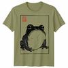 Frog Amphibian Animals Unisexs Tshirt Unisexs Graphic Tee Unisex Art