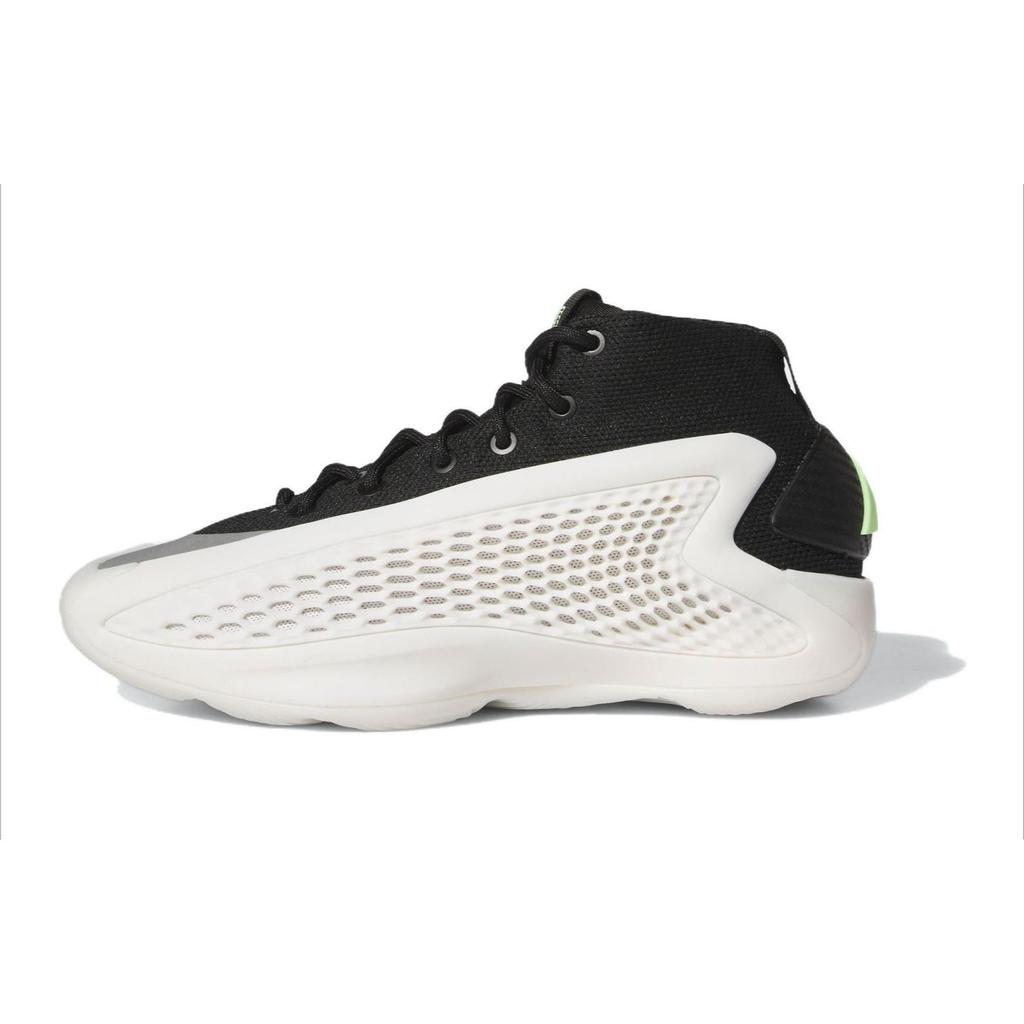 Adidas AE 1 Stormtrooper Dětské tenisky Bílá Cloud-White Core-Black IF1875