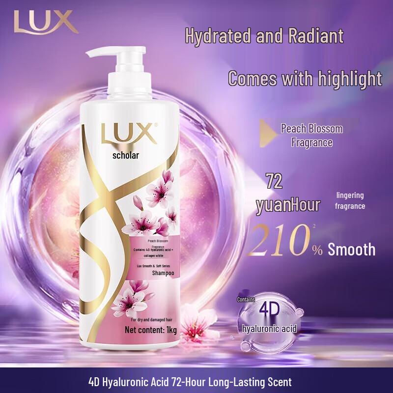 

Lux Peach Blossom Hydrating Shampoo (2 x 1kg Family Pack)