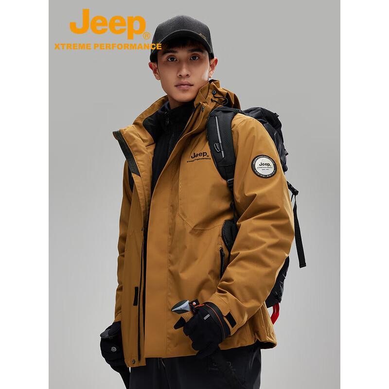 JEEP Men s 3-in-1 Waterproof Hiking Jacket J342094081 2XL
