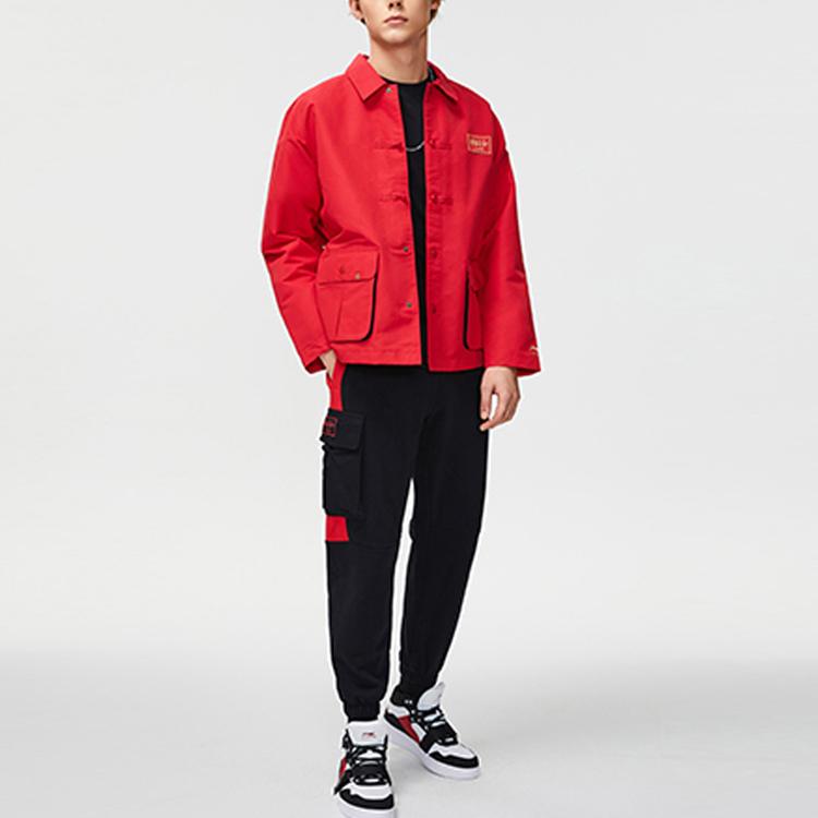 Li Ning Embroidered Pattern Polo Collar Long Sleeve Jacket Men Jacket AFDR015-2