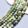 Hjemmefestrekvisitter Løse Mellomleggssteinperler 6 8 10mm Tilbehør Runde DIY Australske Jader Perler Naturlig Smykkefremstilling Armbånd 20/30 stk