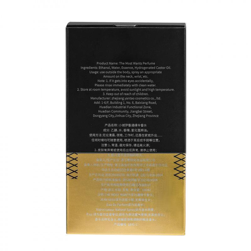 New Men's Midnight Hunt Perfume Lasting Fragrance Wanted Perfume