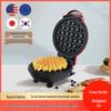 Compact Breakfast Maker: Mini Waffle, Pancake, and Sandwich Machine