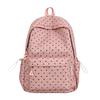 Small fresh schoolbag female love polka dot junior high school student large capacity backpack high value student schoolbag