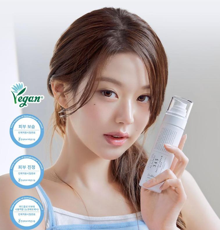 Dr. Althea 345 Relief Cream Mist 100ml – Glow Boosting Hydrating Cream Mist