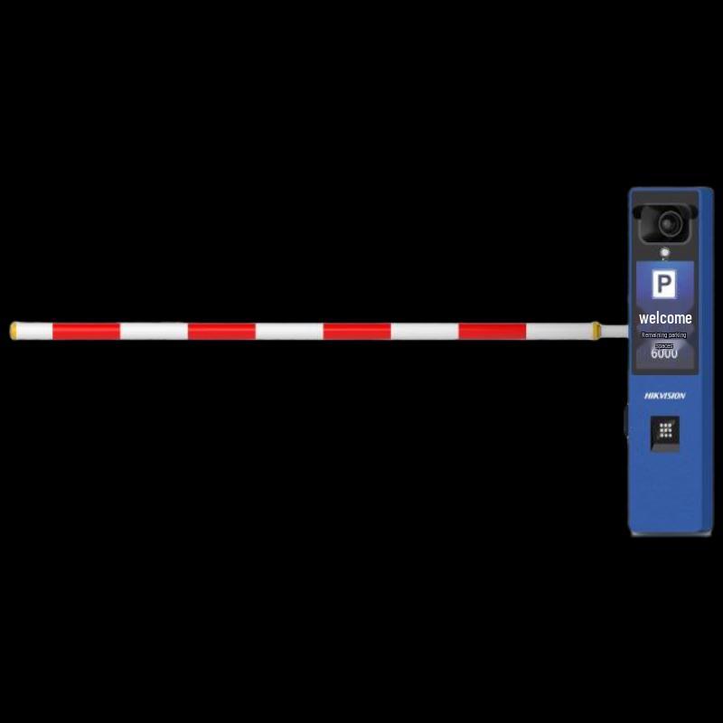 

Hikvision Shouwei 7 Series Integrated Barrier Gate