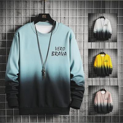 Men's Gradient Casual Sweatshirt - Youthful Korean Trend, Loose Fit, Round Neck for Spring & Autumn