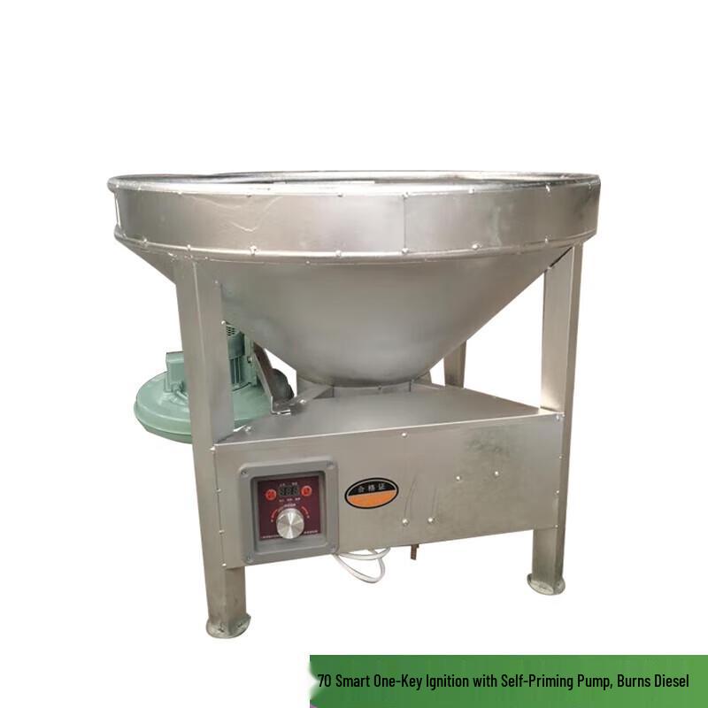 Ma anzhou Outdoor Diesel Stove with Smart Ignition