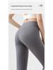 Two-Piece Fitness Set: Seamless Yoga Pants & Cross-Back Sports Bra with Fixed Cups - Women