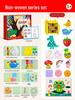 International Kindergarten DIY Kit: Chenille Stems, Pompoms & Non-Woven Fabric for Handmade Art Projects