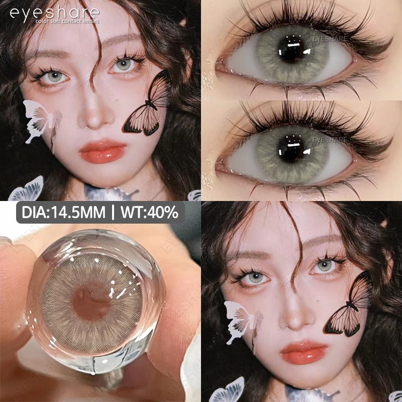 Eyeshare Farbige Kontaktlinsen Blau Mode Bequeme Beauty-Linsen Lila Make-Up Farbige Kontaktlinsen Augen Make-Up Grüne Weiche Linsen 1 Paar