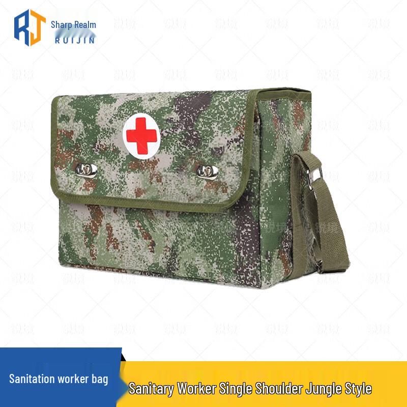 Ruijing Outdoor Emergency First Aid & Medic Kits