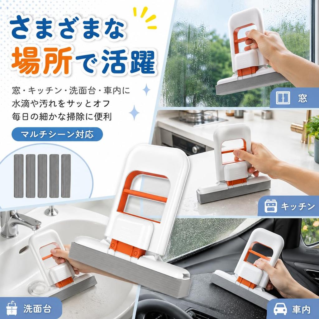 Mini Includes 5 Replacement Absorbent for Tabletop Cleaning Mop, Foldable, Handheld, One-Handed Wringing, Sponges,