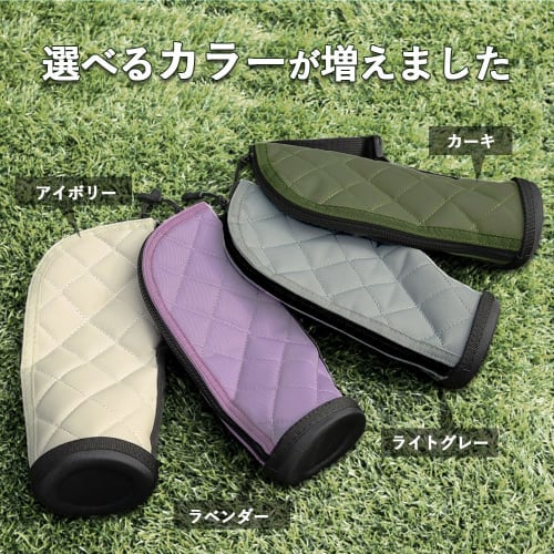 [monet fav] Water Bottle Cover, Plastic Bottle Cover Case, Plastic Bottle Holder, Heatstroke Prevention, Keeps Bottles Cool (Gray)