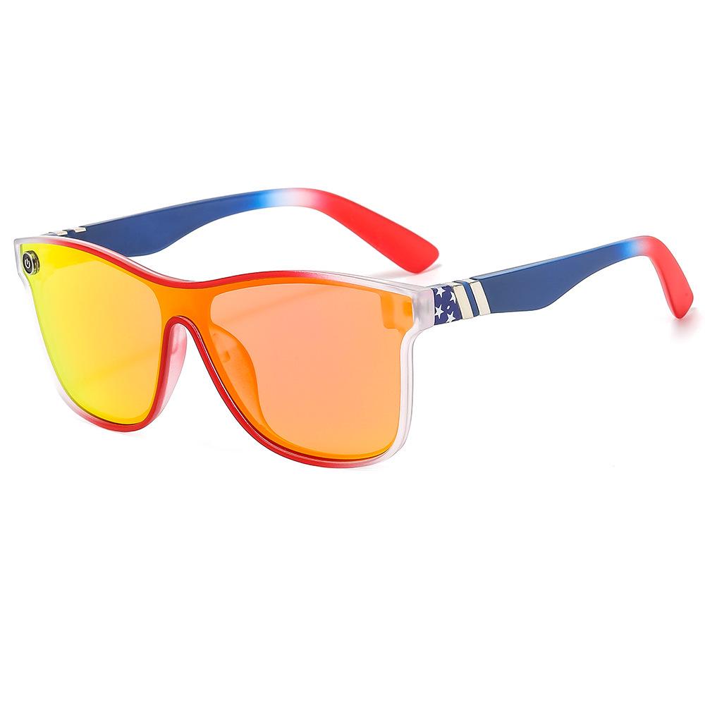 Unisex Iridescent Full-Face UV Protection Sports Sunglasses